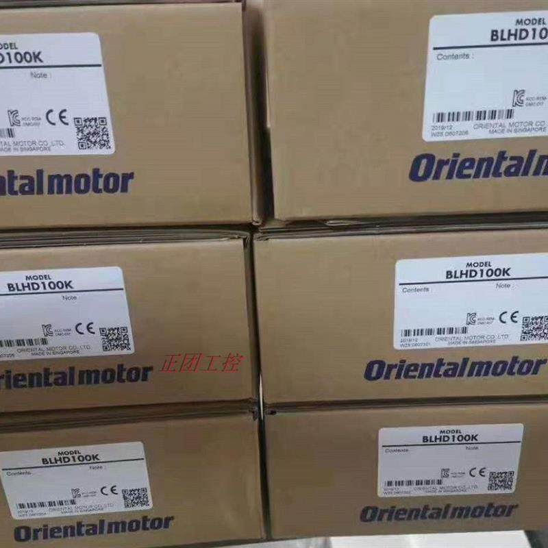 BLHD100K无刷驱动器BLHD30K直流BLHD40K驱动器BLHD15K BLHD50K