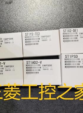 ST1AD2-V/ST1Y2-TE2/ST1TD2/ST1X2-DE1 ST1H-PB
