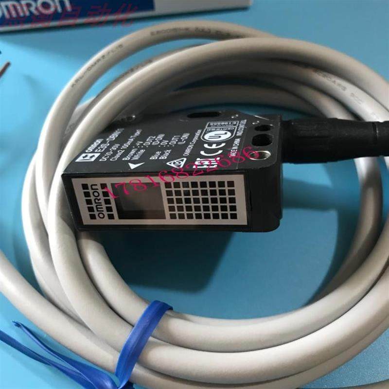正品透明体检测光电传感器E3S-DBN11 DBP22T/DBN11T/DBP21T