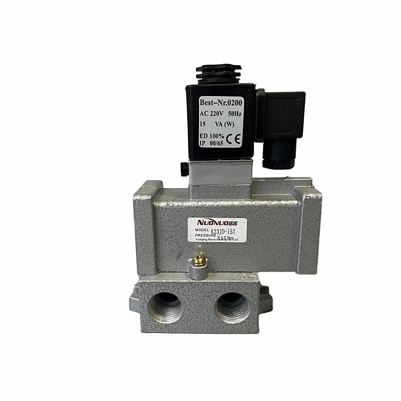 K23JD-15常闭二位三通截止阀G1/2 四分DN15 K23JD-15T常开电磁阀