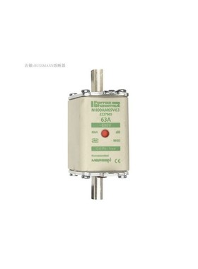 法国电动机熔断器 NH00AM69V80  80A 690V AM 80KA F227866