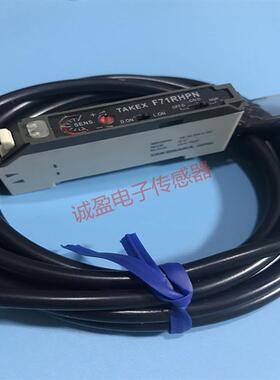 日本TAKEX光纤放大器传感器F71RHPN原装现货F71RH F71B