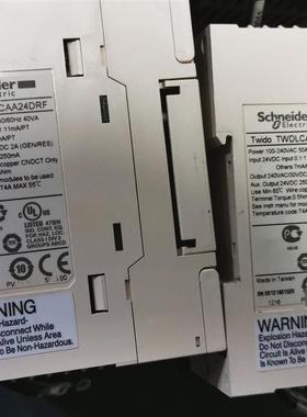 TWDLCAA24DRF  TM2ALM3LT  TM2DMM8DRT TM2DRA8RT PLC模块