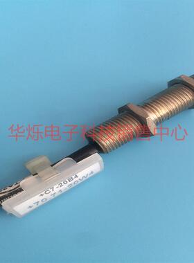 韩国三星SENSYS 压力传感器-   +C7-20B4 +70.71-20W4