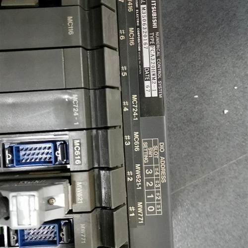 * MW416/MC116/MC724-1/MC616/MW621/MW711/FCA320HWM2-1 CNC