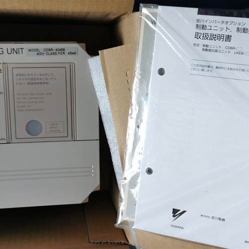 CDBR-4045B 45KW 变频器制动单元 全新现货一个