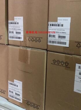 UPS电源SP3K.SP3KL原装正品
