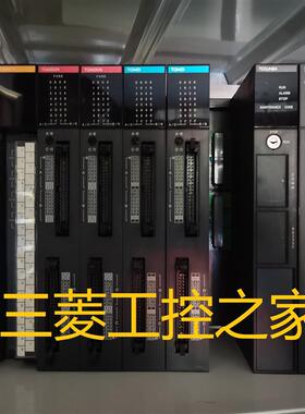 * TCPW110AL-1 TCCUH TCCUHS TCCUHSC TCFBC TCADCS PLC模块