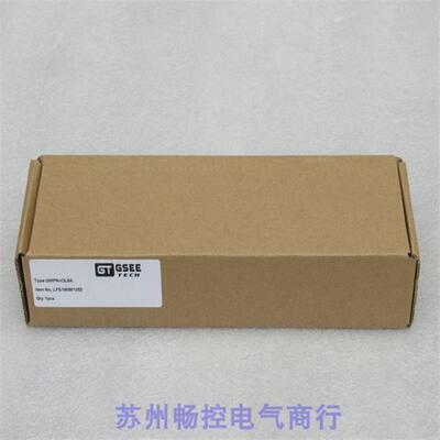 *现货销售*全新模块GMPN-IOL8A 现货GMPN-I0L8A