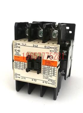 原装正品 SCN3 65A AC110V220V380V 交流接触器