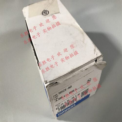 继电器H5CZ-L8 H5AN-4D H5F-B H5CX-ASD-N /L8-N/AD