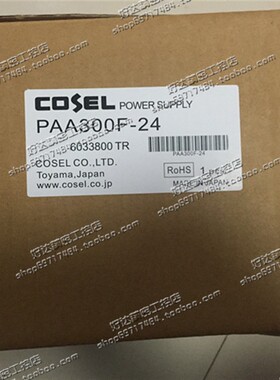 原装正 COSEL开关电源 PAA300F-24  PAA300F-12  PAA300F-5