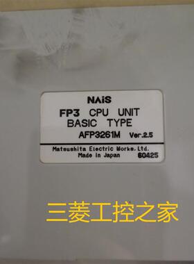 AFP33484/33027/330239/331039/3480/36319 SL-FP3