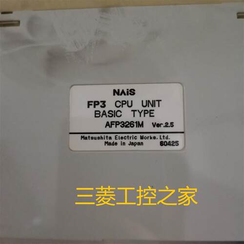 AFP33484/33027/330239/331039/3480/36319 SL-FP3