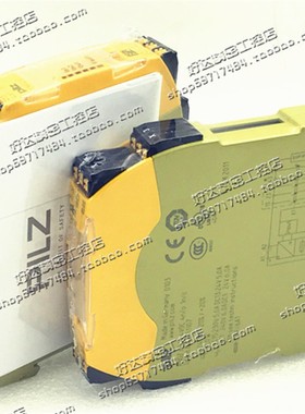 PNOZ s7c 24VDC 4n/o 1n/c 安全继电器751107 现货正品全新