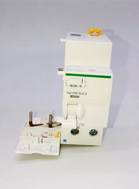 漏电保护断路器A9V50240  Vigi iC65 ELE 2P 40A 30mA