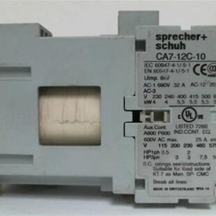 SPRECHER + SCHUH直流接触器/继电器 CA712C10 DC24V