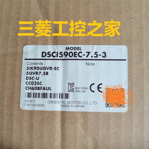 * DSC-U CC03SC 5IK90UGVR-EC 5GVR7.5B DSCI590EC7.5-3