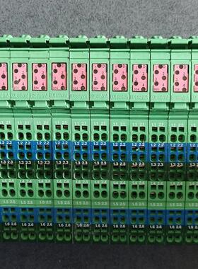 2726201/IB IL 24 DI 2  2740106/IB IL 24 DO2