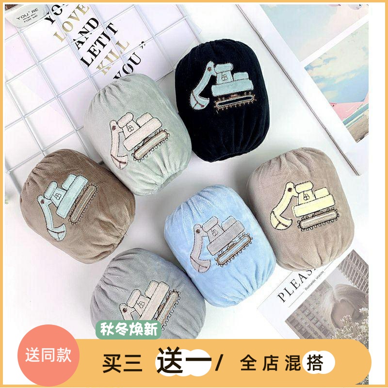 可爱卡通婴幼儿园袖套袖宝宝手袖头防污挖土机儿童男孩冬毛绒短