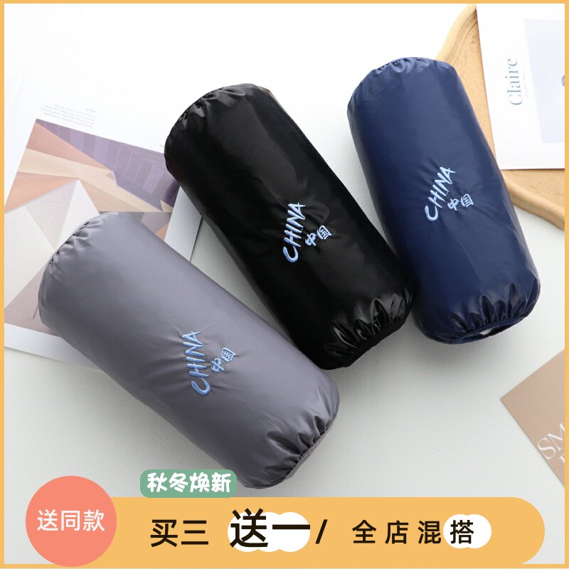 2025新款套袖秋冬季防水防油袖套