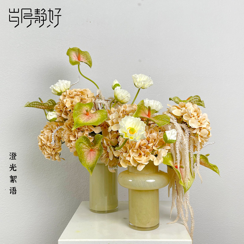 奶茶色绣球绿掌仿真花艺奶油花瓶套装 售楼处前台洽谈桌插花摆件