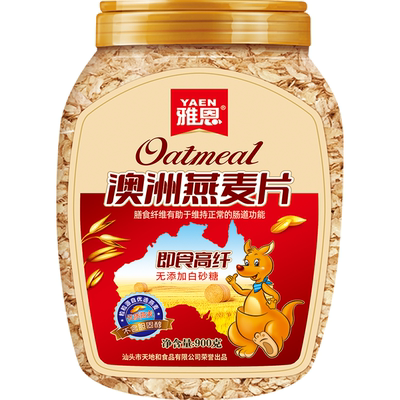 雅恩 澳洲燕麦片（即食高纤） 900克