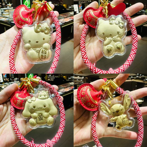 999足金KT动漫钥匙扣伴手礼