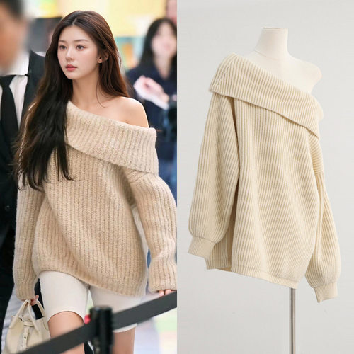 [现货]裴珠泫jennie同款一字肩针织上衣纯欲露肩百搭宽松长袖毛衣