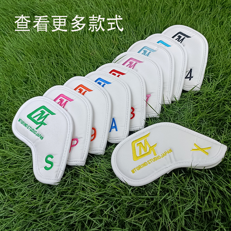 高尔夫球杆itobori一刀雕高尔夫铁杆组杆头套 磁铁合口铁杆组帽套