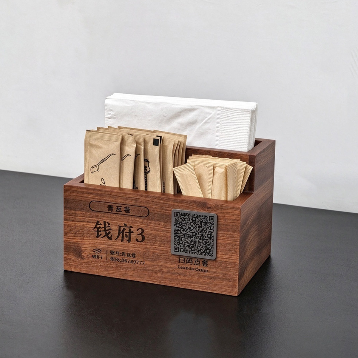 复古木质商用餐巾茶包收纳盒