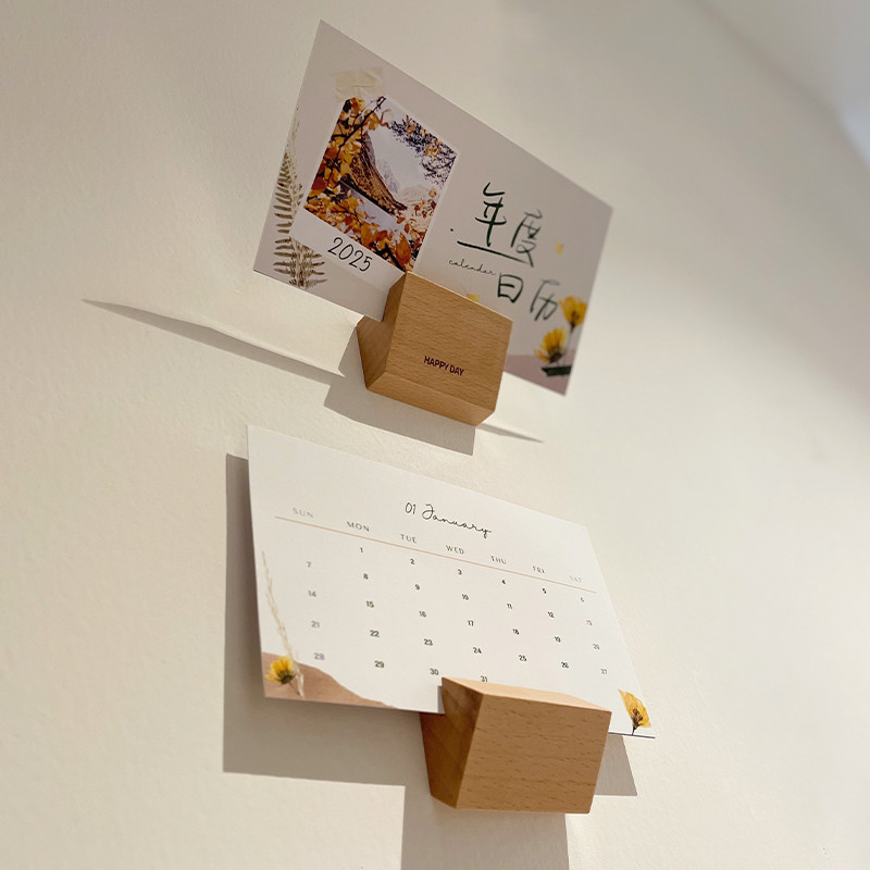 简约日历墙面展示架实木