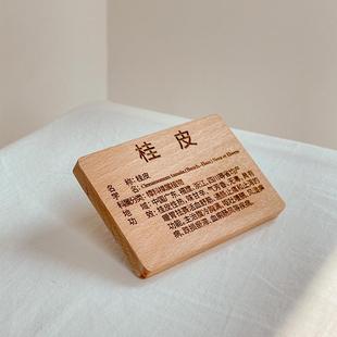 简约实木商品说明牌定制茶叶咖啡豆介绍标签立牌木质产品展示牌