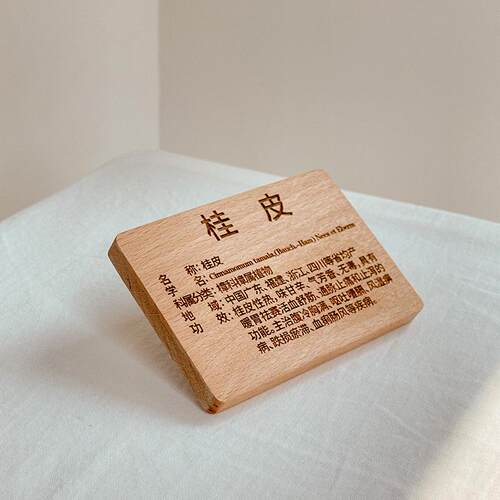 简约实木商品说明牌桌面摆件