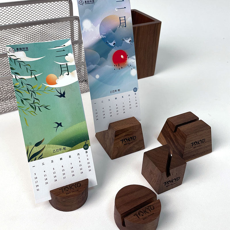 木质桌面立式照片夹便条夹展示牌收纳夹办公桌面整理