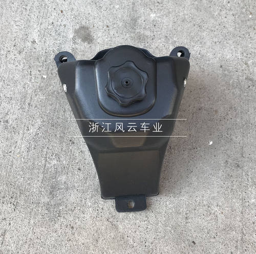 迷你摩托车配件 49cc小越野车阿波罗两/四冲发动机油箱油壶油箱盖