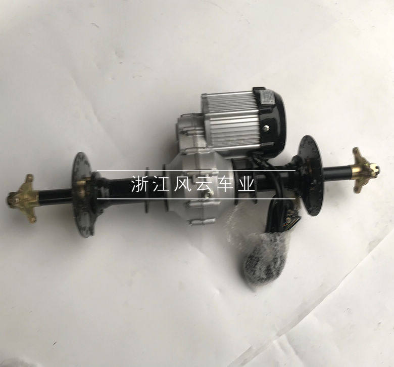 改装四轮电动车配件自制箱子卡丁车沙滩车电动差速器后桥65CM后轴