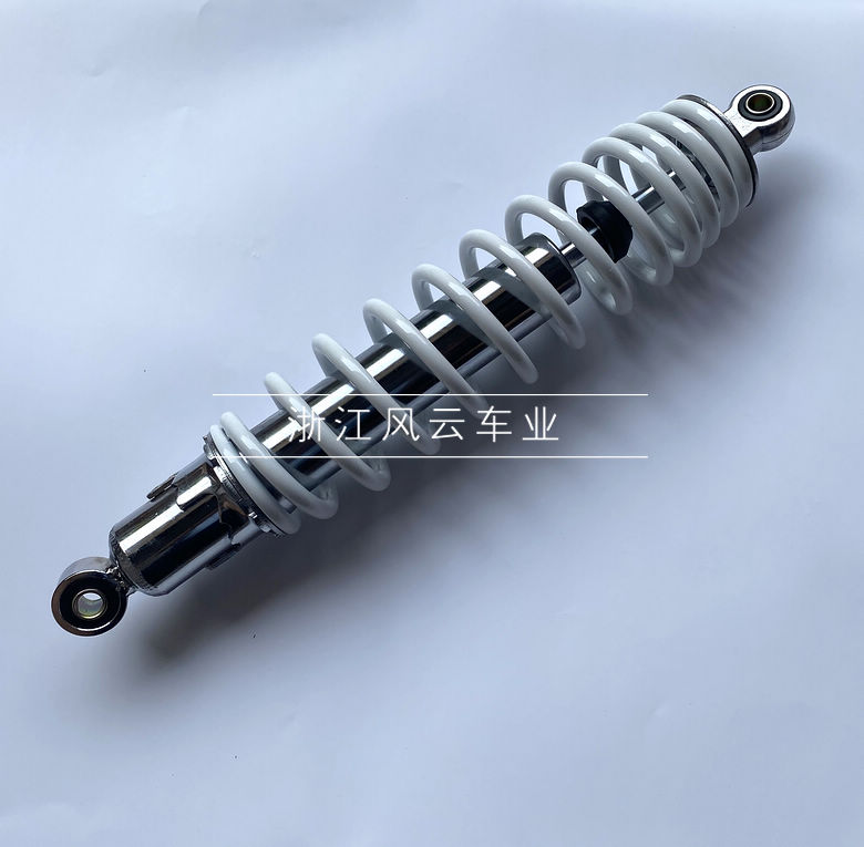 改装卡丁车配件 防震款平衡轴大公牛沙滩车专用前后减震器避震器