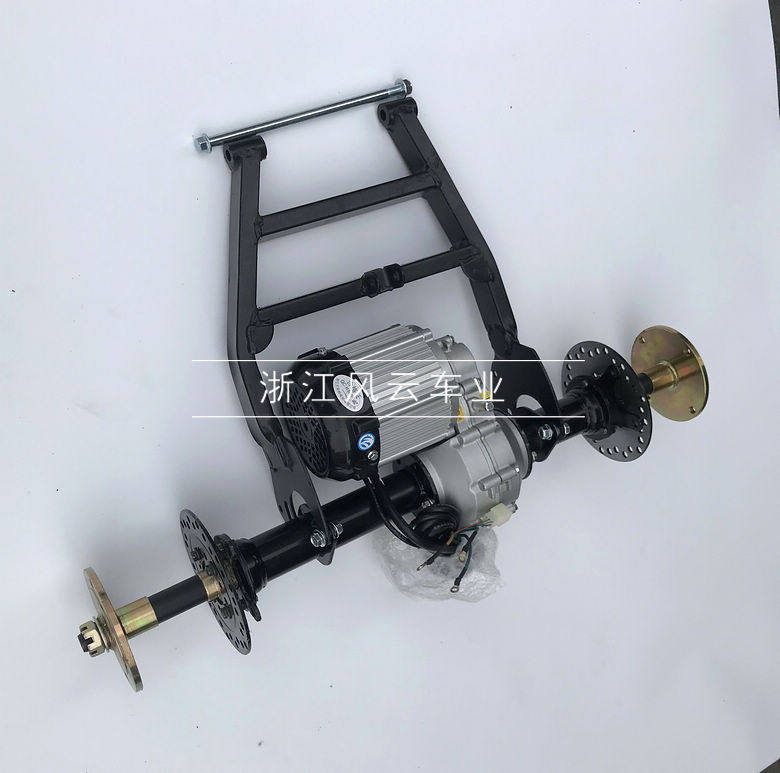 改装卡丁车配件 小公牛小火星沙滩车电动后桥 后叉差速包电机半轴