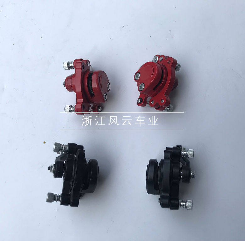 滑板车摩托车配件 49CC迷你小跑车小利亚越野车刹车 前后碟刹器,摩托车/装备/配件,刹车片/刹车系统,淘宝优惠券,粉丝福利购,淘宝优惠卷