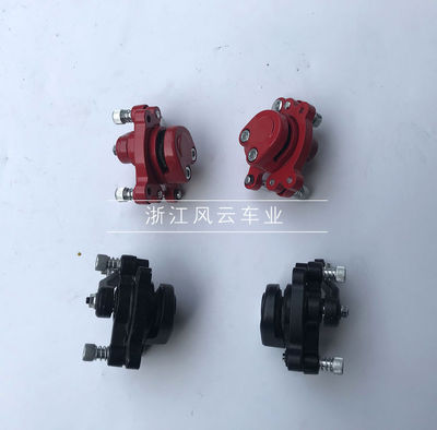 滑板车摩托车配件 49CC迷你小跑车小利亚越野车刹车 前后碟刹器