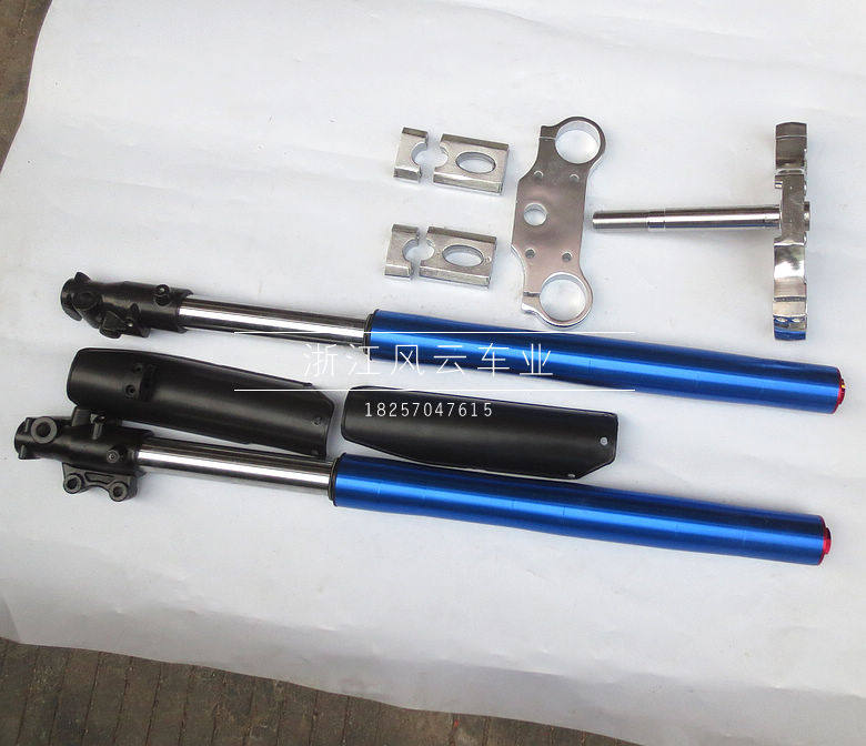 小高赛阿波罗越野摩托车配件 710-800MM前倒置减震器方向器连扳