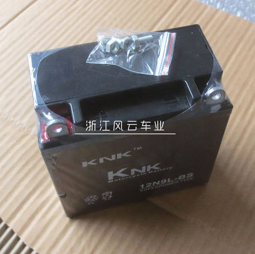 越野摩托车大高赛配件 沙滩车 卡丁车通用12V9A电池 干电瓶