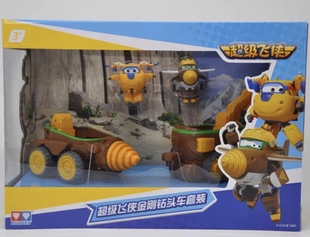 奥迪双钻超级飞侠玩具套装乐迪米莉太空车多多金刚钻头车儿童玩具