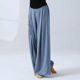形体服女休闲长裤 现代舞蹈服古典宽松直筒阔腿日常练功裤 甩裤 子