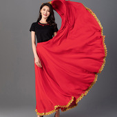 新款 720半身裙a字大摆长裙雪纺金边民族风修身 显瘦新疆广场舞裙子