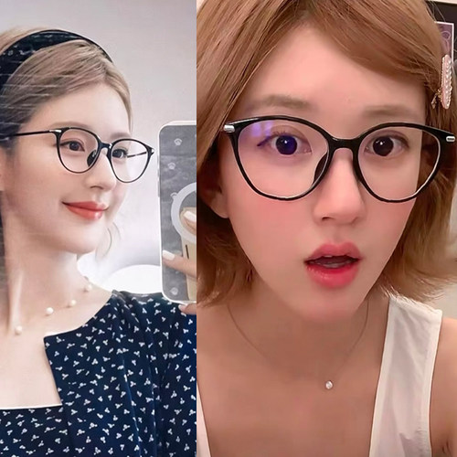 时尚个性眼镜老花镜超思露同款树脂女士老人高清老花舒适老花椭