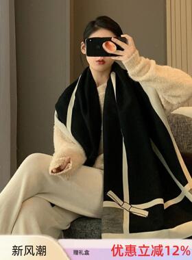 法国AZMUOU双面羊绒围巾女冬季气质蝴蝶结披肩两用百搭加厚围脖秋