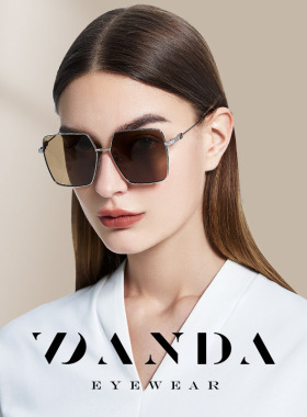 新款时尚太阳镜女大框素颜墨镜LS318直播推荐防紫外线偏光太阳镜