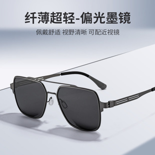 冲量特惠新款 开车专用太阳镜 飞行员双梁高清偏光墨镜潮男士